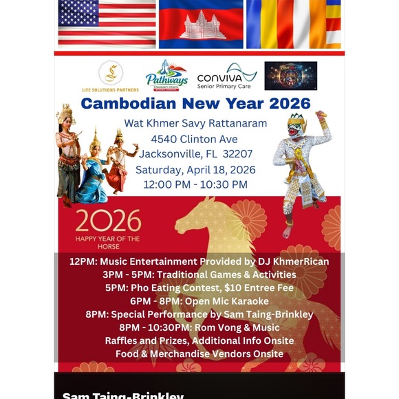 #** 002= unisex Khmer Art Graphic T-Shirt in Orange design - Picture 10 of 13